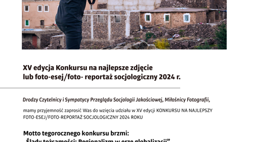 Konkurs Fotograficzny Przeglądu Socjologii Jakościowej